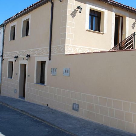 Apartamentos Rurales El Trillo Малпартида де Пласенсия Екстериор снимка